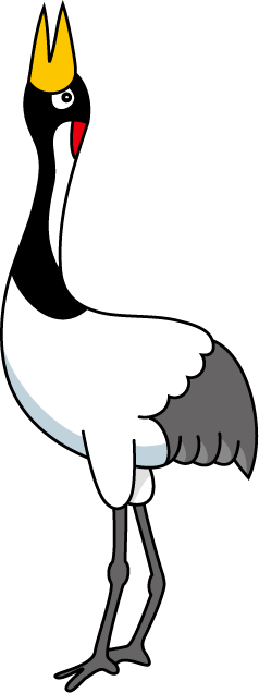 No15ツルイラスト