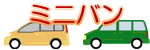 �~�j�o���̃C���X�g