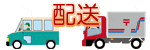 �z���̃C���X�g