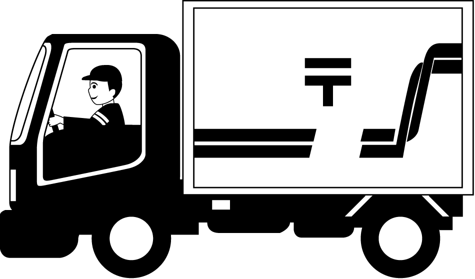 配送-07イラスト