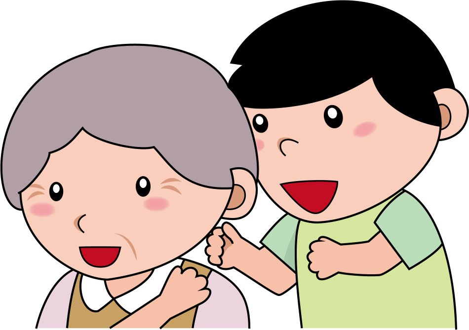 ９月No27おばあさんの肩をたたく男の子イラスト