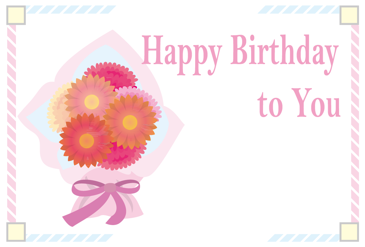 誕生日カード-03イラスト