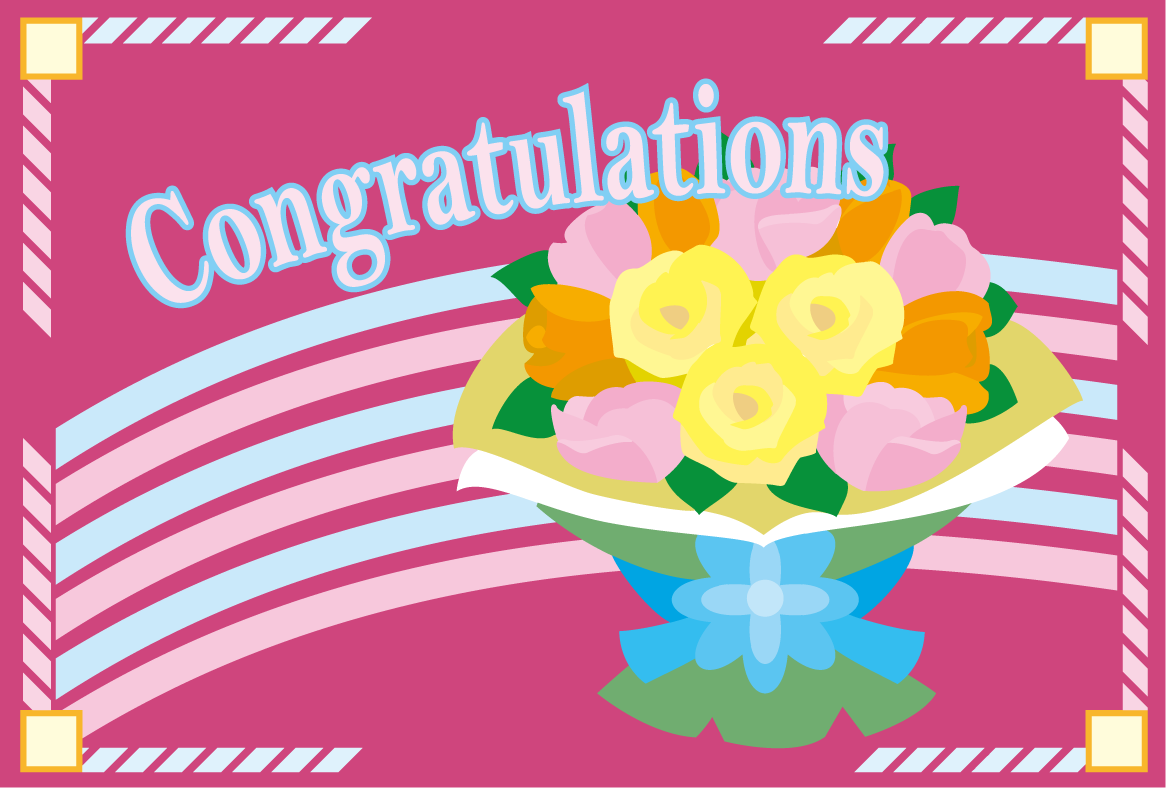 おめでとうカード-04イラスト