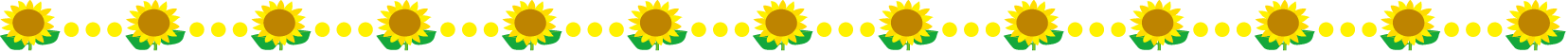 夏の花の飾り罫10-ひまわりイラスト