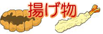 �g�����̃C���X�g