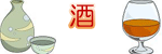 ���̃C���X�g