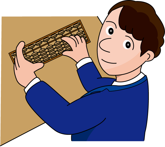 金融機関13-そろばんイラスト