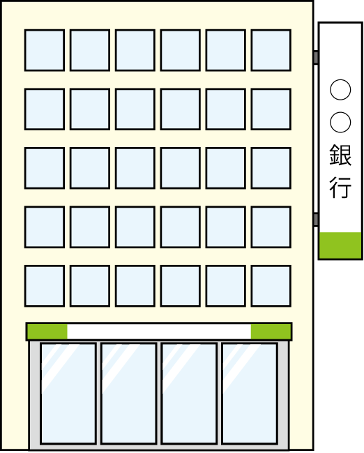 金融機関26-銀行 イラスト