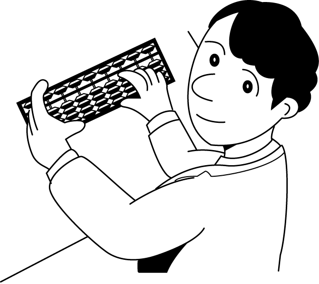 金融機関13-そろばんイラスト