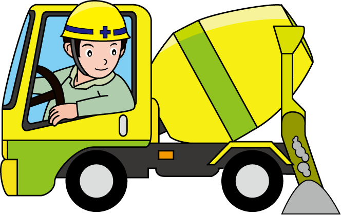 土木工事23-ミキサー車 イラスト