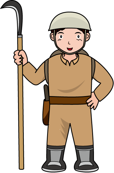 林業25-下刈り イラスト