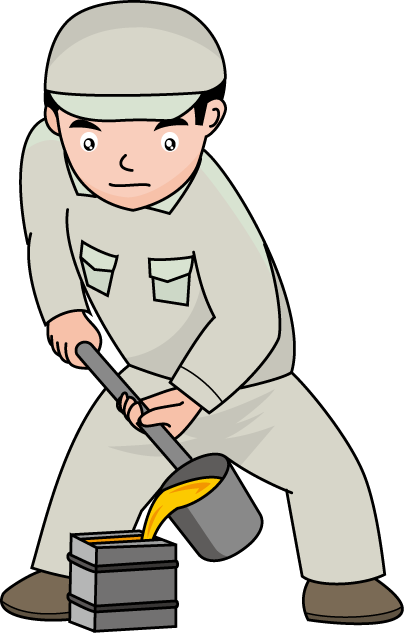 製造業01-鋳造 イラスト