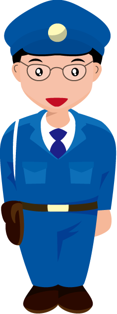 警察01-警官 イラスト