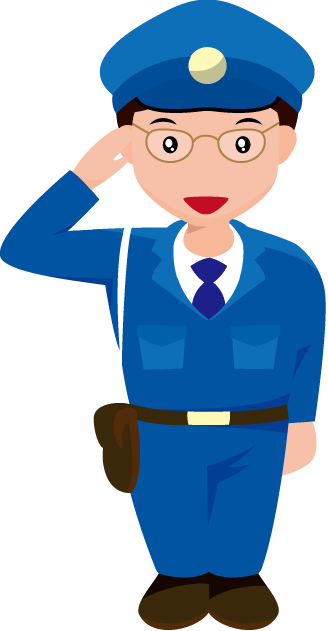 警察02-警官 イラスト
