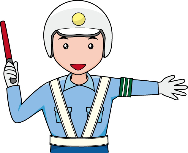 警察09-警官 イラスト