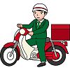 郵便配達のイラスト