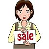 セールのイラスト