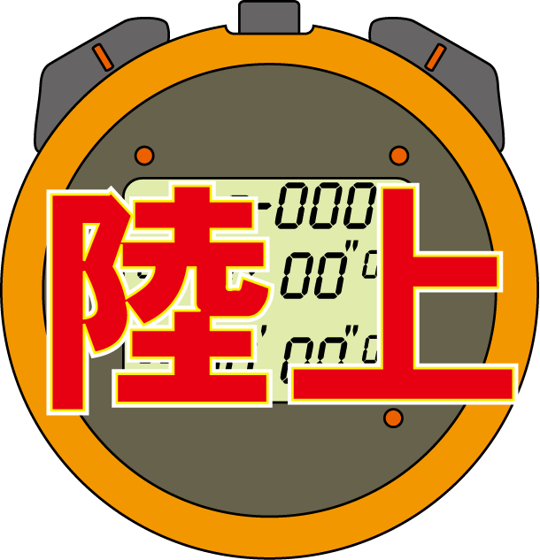 クラブ1　No24陸上イラスト