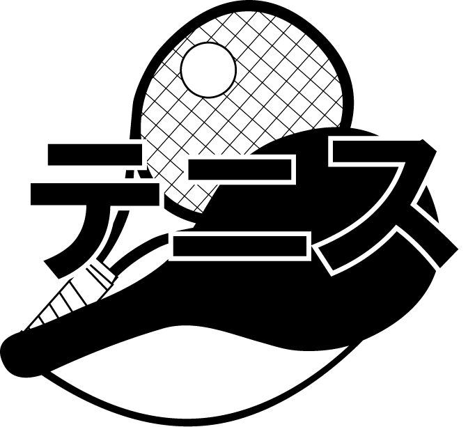 クラブ1　No16テニスイラスト