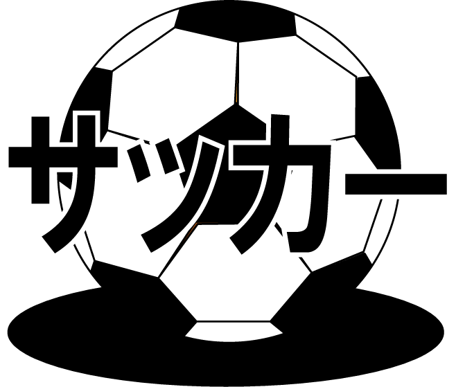 クラブ1　No20サッカーイラスト