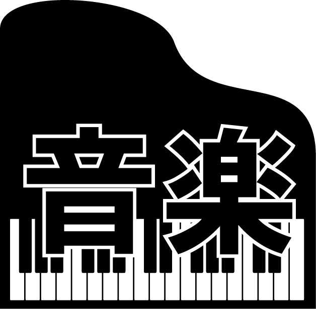 クラブ2　No26音楽部イラスト