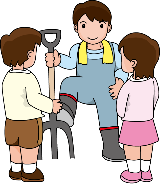 地域連携No25ゲストティーチャーイラスト