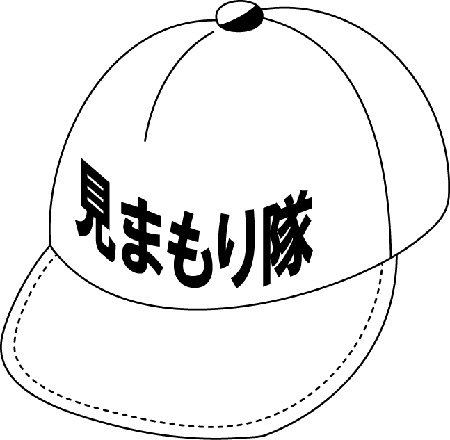 地域連携No01帽子イラスト