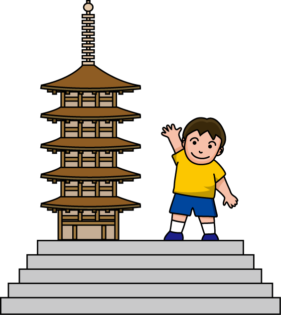 遠足No19観光イラスト