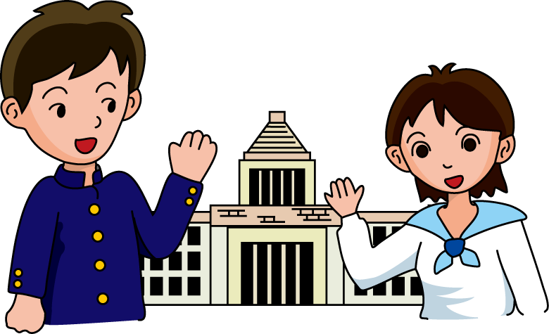 遠足No20観光イラスト