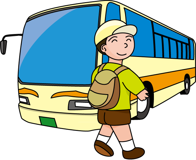 遠足No23バス遠足イラスト