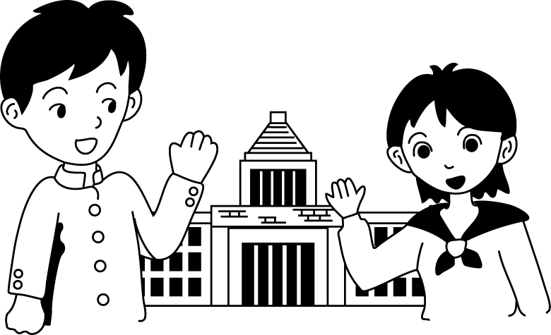 遠足No20観光イラスト