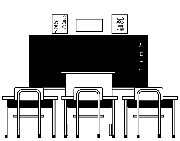 施設No22教室イラスト