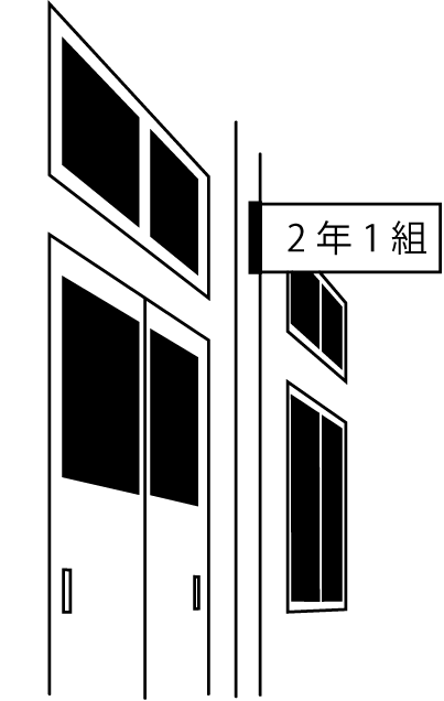 施設No26廊下イラスト