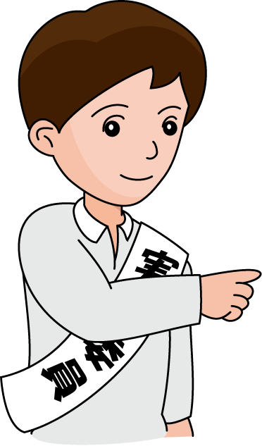 文化祭No12実行委員イラスト