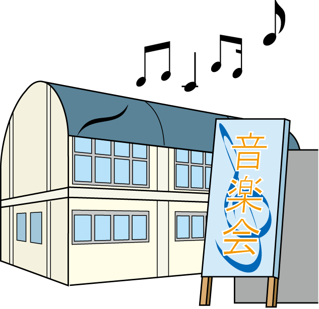 文化祭No23音楽会イラスト