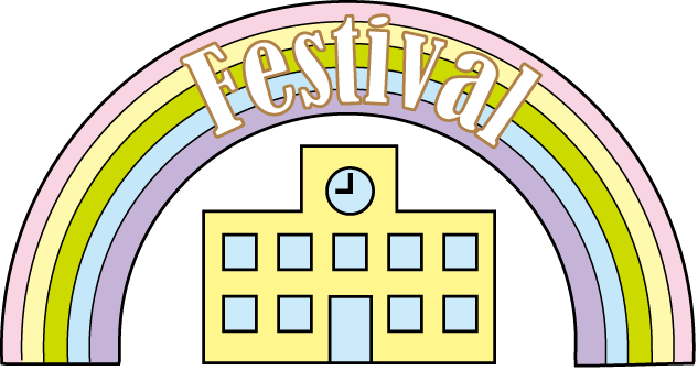 文化祭No26アーチイラスト