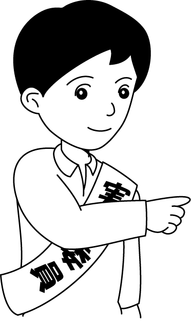 文化祭No12実行委員イラスト