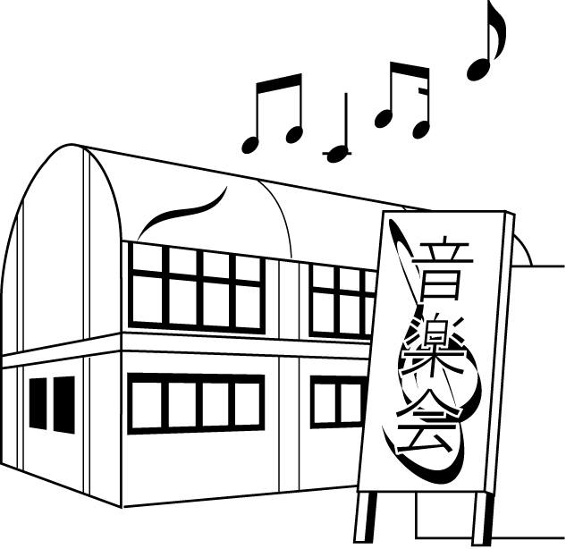 文化祭No23音楽会イラスト