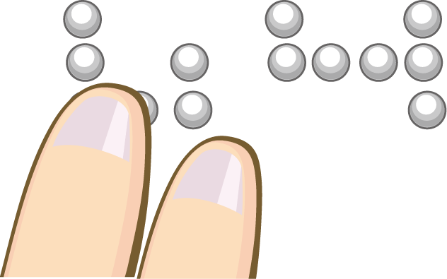 総合学習No19点字イラスト