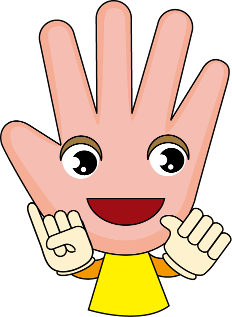 総合学習No20手話イラスト