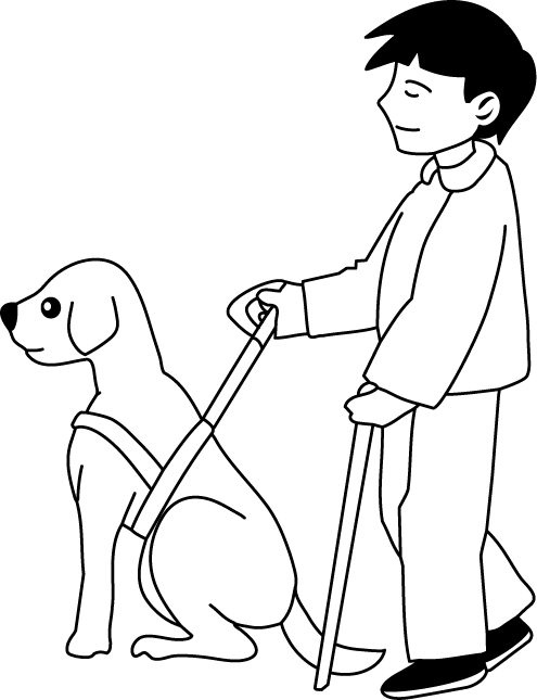 総合学習No24盲導犬イラスト