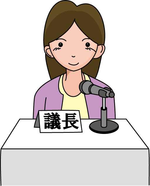 PTA　No12議長イラスト