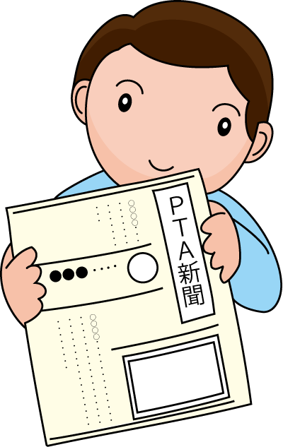 PTA　No22PTA新聞イラスト