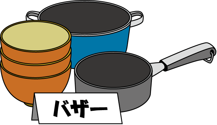 PTA　No28バザーイラスト