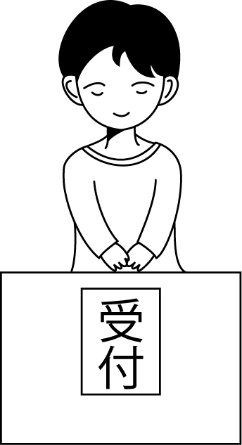 PTA　No13受付イラスト