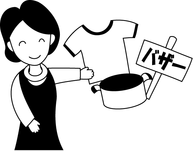 PTA　No24バザーイラスト