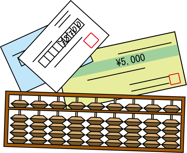 2月3-No16確定申告イラスト