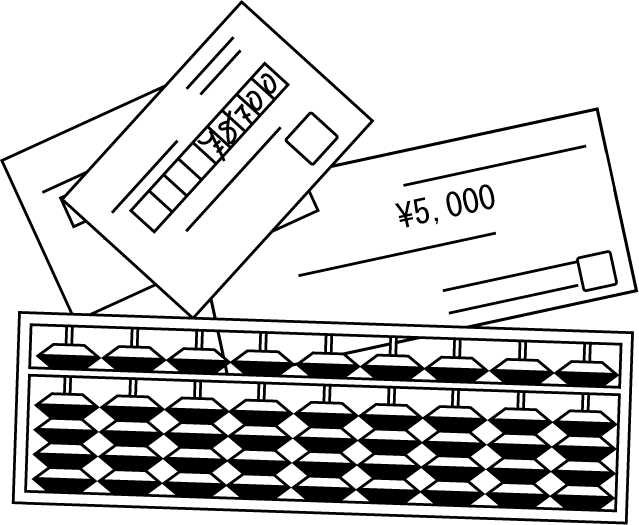 2月3-No16確定申告イラスト