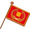 優勝旗