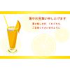 ジュース